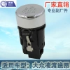 Factory direct sales are applicable to the Volkswagen New Lavida, Lingdu, Teramont, Phideon and Tiguan cars. One-key start button 5NG959839A Item Picture